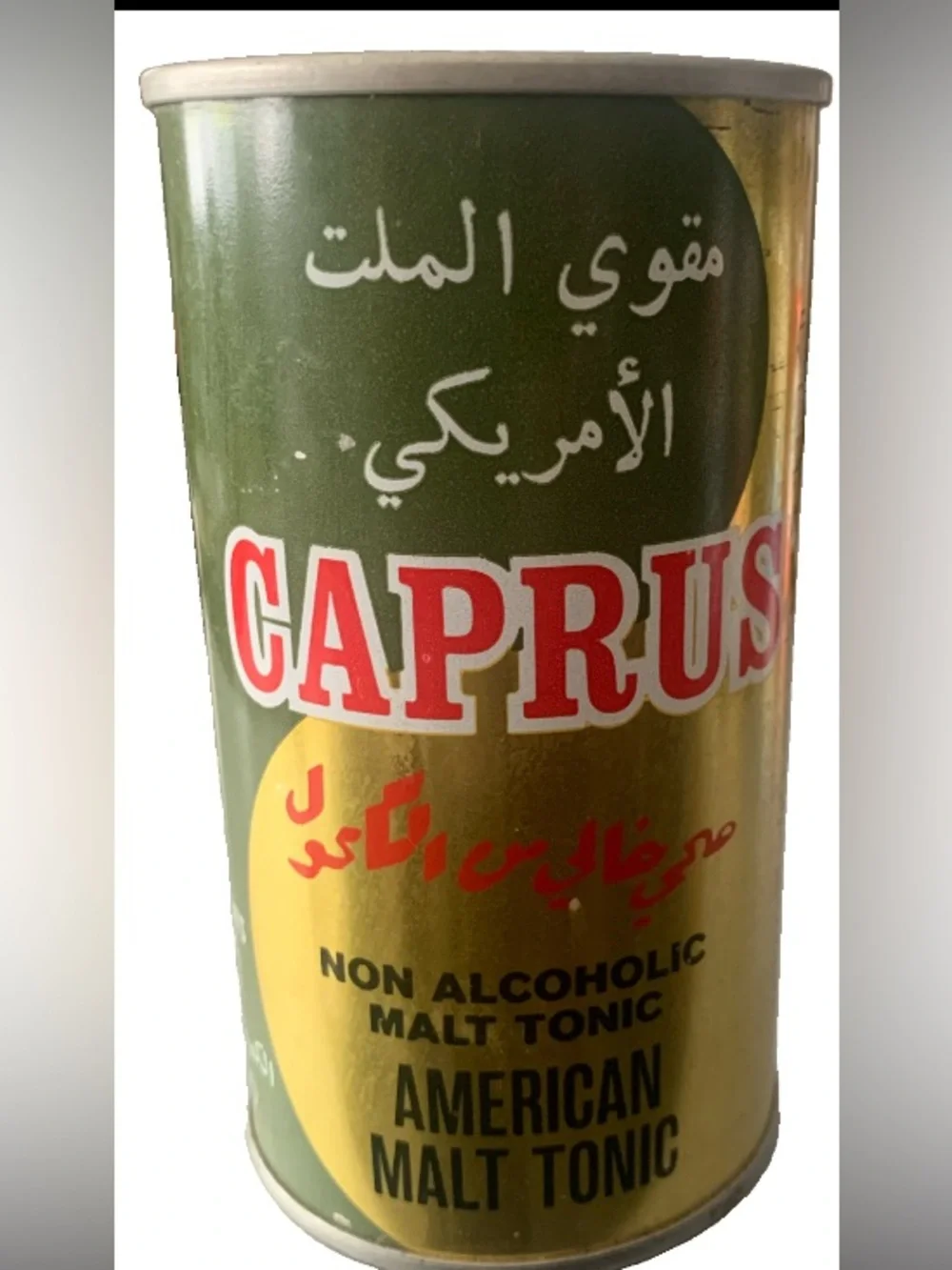 Vintage Beer Can Caprus American Malt Tonic Tab Empty For Export to Middle East